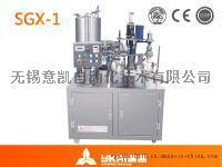 SGX-1(2)瞬间胶灌装旋盖机 502胶水理想设备
